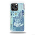 200 Moroccan Dirham - Money Edition