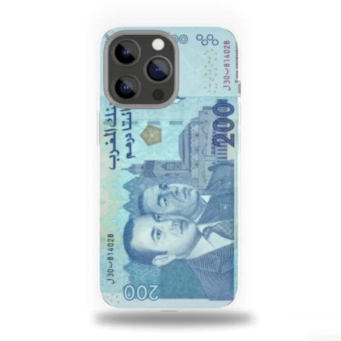 200 Moroccan Dirham - Money Edition