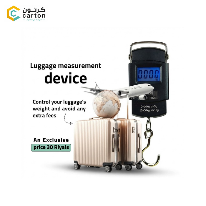 Digital Portable Luggage Scale for Travel
