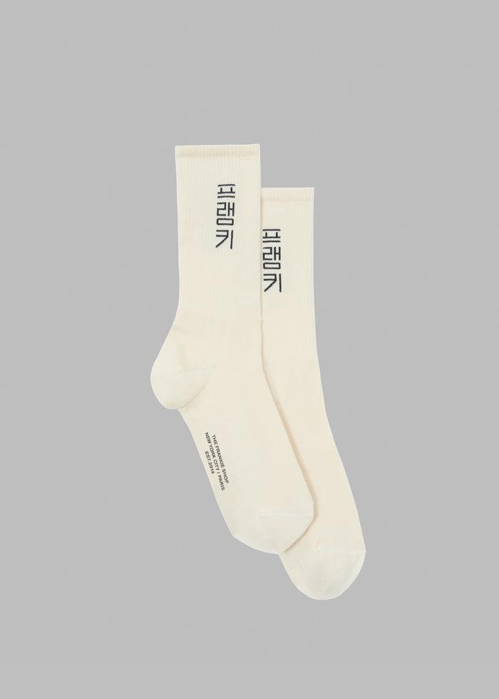 Frankie in Korean Ribbed Socks - Vanilla