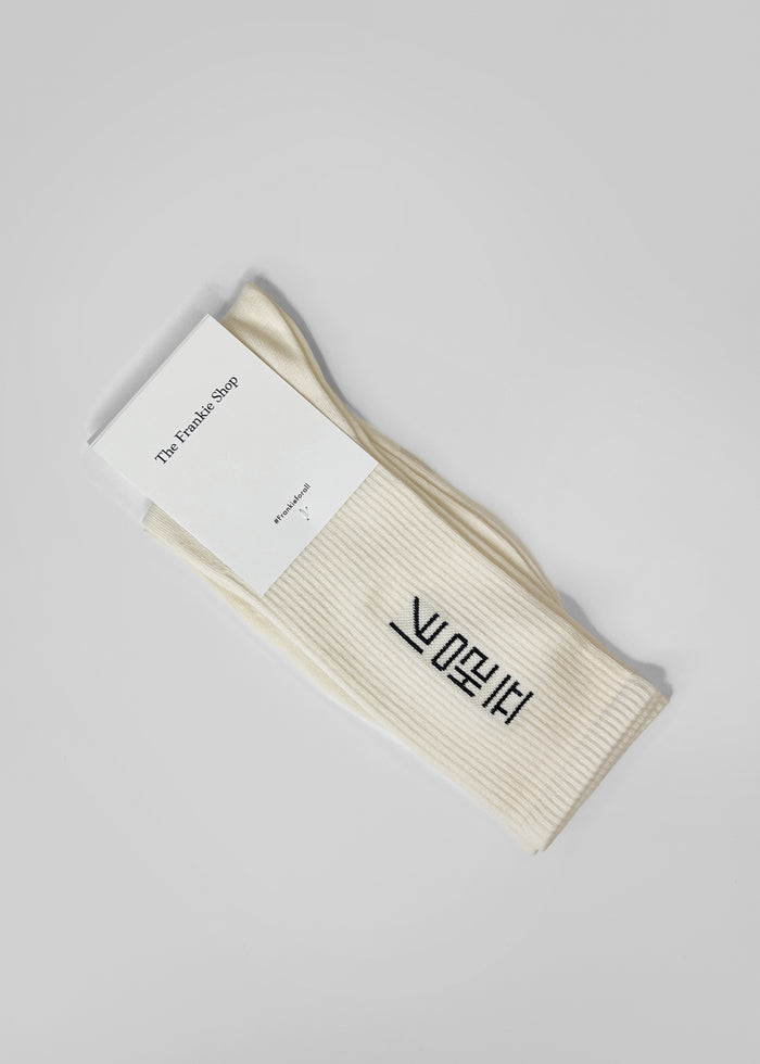 Frankie in Korean Ribbed Socks - Vanilla