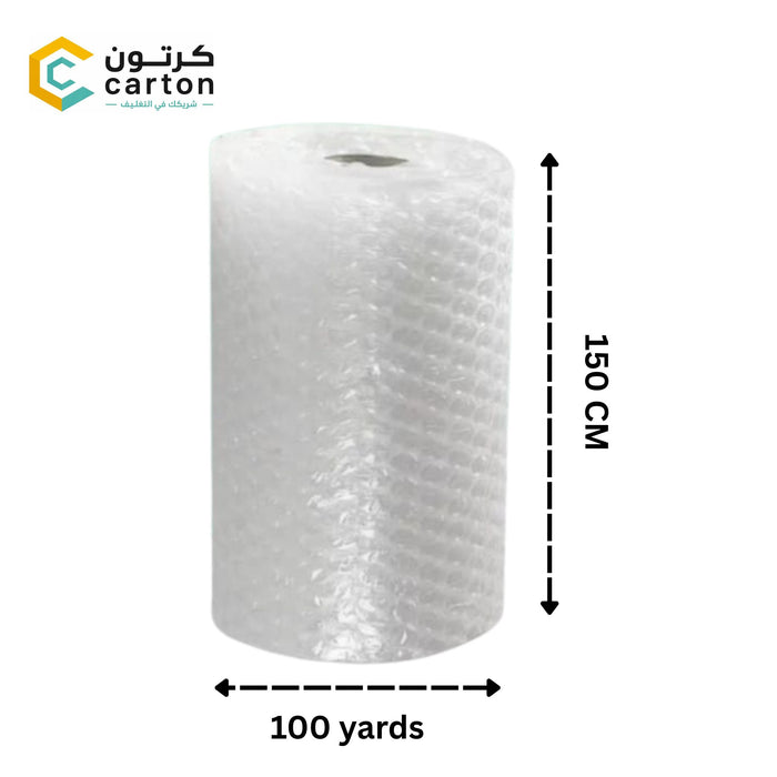 Heavy-Duty Bubble Wrap Roll (150 cm x 100 Yards) – Protective Packaging Solution