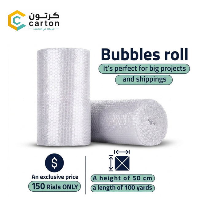 Heavy-Duty Bubble Wrap Roll (50 cm x 100 Yards) – Protective Packaging Solution