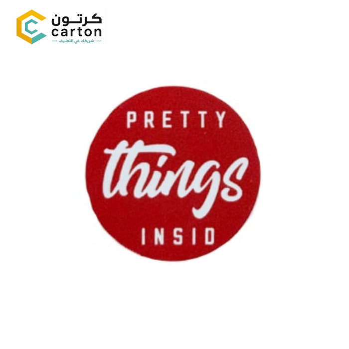 Pretty Things Inside Stickers - QAR 20