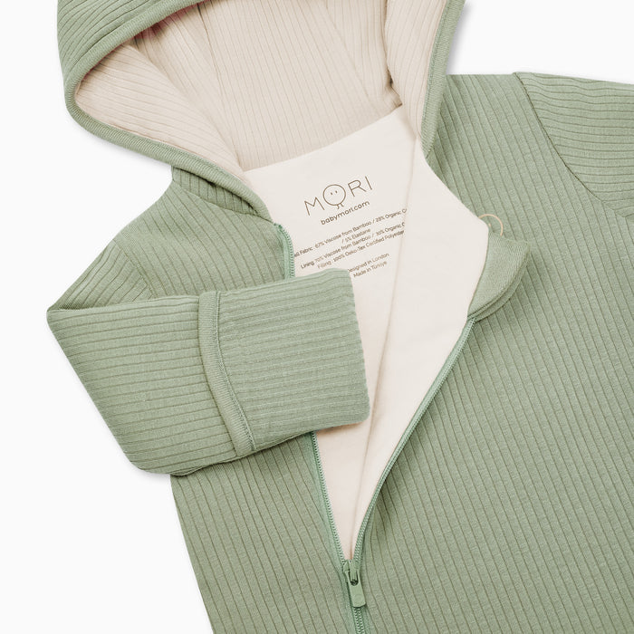 Ribbed Pramsuit