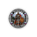 Russian Bloodlines Sticker – Viking Warrior Die-Cut Decal