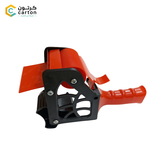 Tape Dispenser with Handle